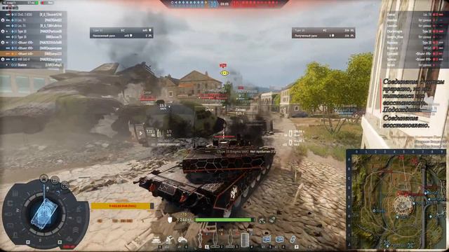 🔴 Armored Warfare 🔞 Ранги. смотреть онлайн