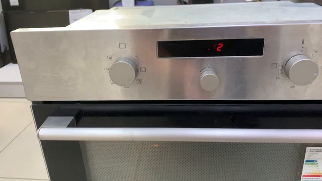 10-08-2024 смотреть онлайн