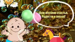 ДЕНЬ ЗАЩИТЫ ДЕТЕЙ 1 ИЮНЯ КАРТИНКИ ОТКРЫТКИ! ДЛЯ viber, whats up, vk, ok, fb, twitter.