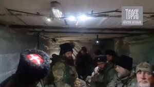 Батальон " Терек"