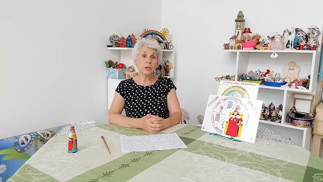 Архетип Монарх. №23. Сказкотерапия в каждый дом . УНИСОН. Психологические встречи.