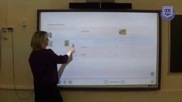 Гришаева Екатерина Александровна