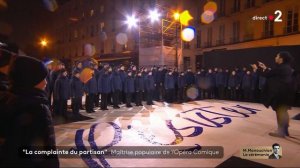Missak Manouchian au Panthéon Part 6 - La complainte du partisan