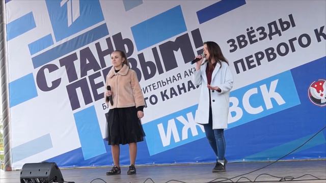 Дружелюбный Город III (Как все было) смотреть онлайн