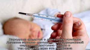 Как помочь ребенку при запоре быстро