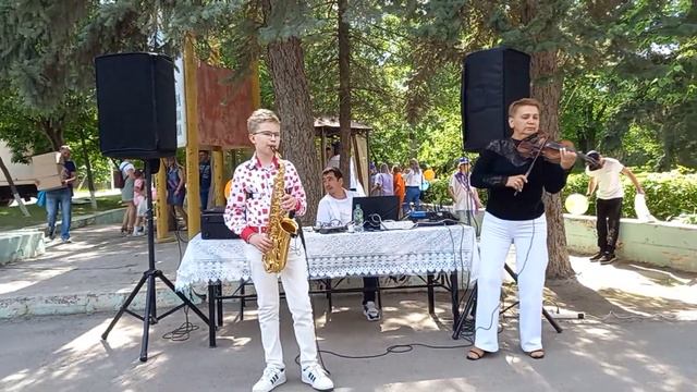 Королева красоты💃 / Инструментальный кавер / Violina&Sax смотреть онлайн