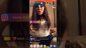 биго лайф 18+