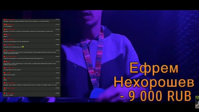 Мастерская историй - музыкальный стрим