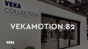 VEKAMOTION — новое поколение подъемно-раздвижных дверей