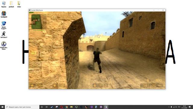 НЕ СМОТРЕТЬ ЗАПРЕЩЕНО смотреть онлайн