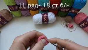 Как связать мишку.  Подробный МК с описанием.