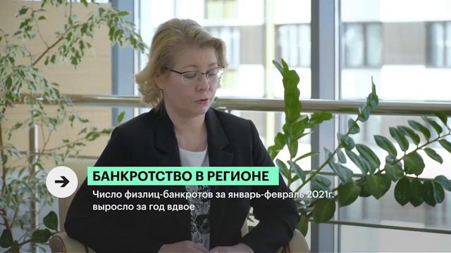 Интервью с заместителем председателя Арбитражного суда Пермского края Субботиной Н.А.