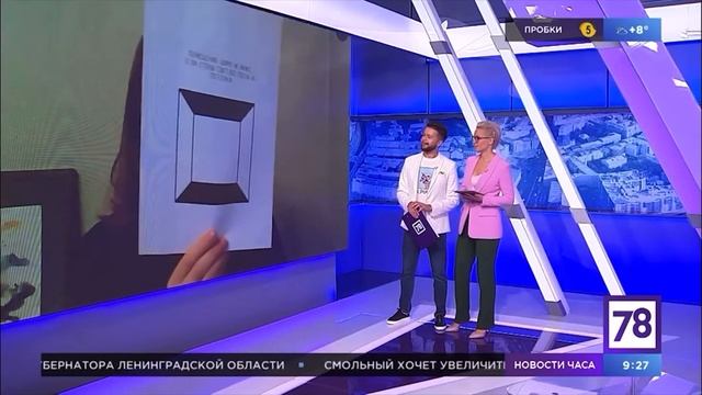 Тёмные акценты в интерьере. Чёрные стены vs чёсаный пол.