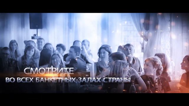 Ведущий Тольятти Самара Дмитрий Куманяев смотреть онлайн