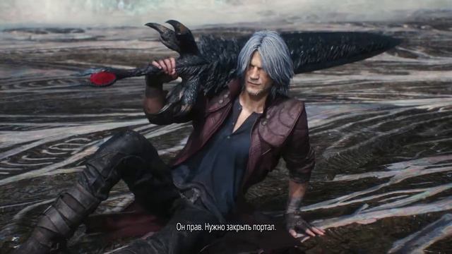 Devil May Cry 5 #11 ФИНАЛ ИГРЫ,НО НЕ ФИНАЛ ИСТОРИИ 👍 смотреть онлайн
