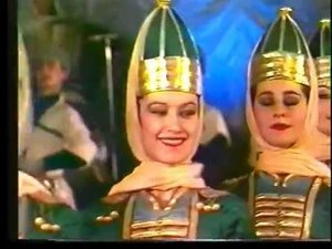 Ансамбль "Кабардинка" 1994. 2/3. Circassian dances. Адыгэ къэфакӏуэ гуп