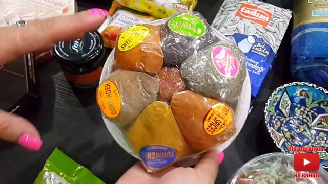Турция ??. Что привезти из Турции  / Что купить в Турции. Отдых в Турции. Шоппинг в Турции