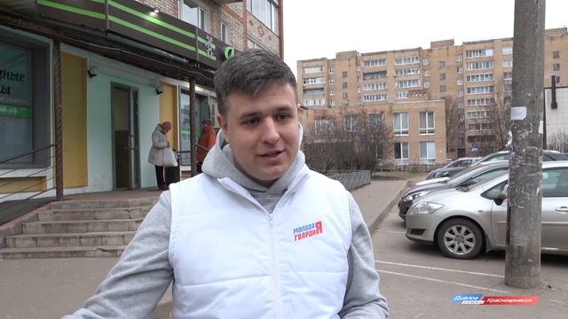 Жители города собрали подарки малоимущим смотреть онлайн