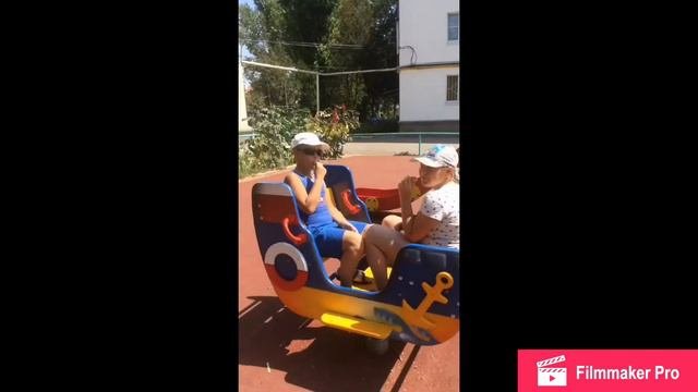Sanchez Lin - каждое лето такое