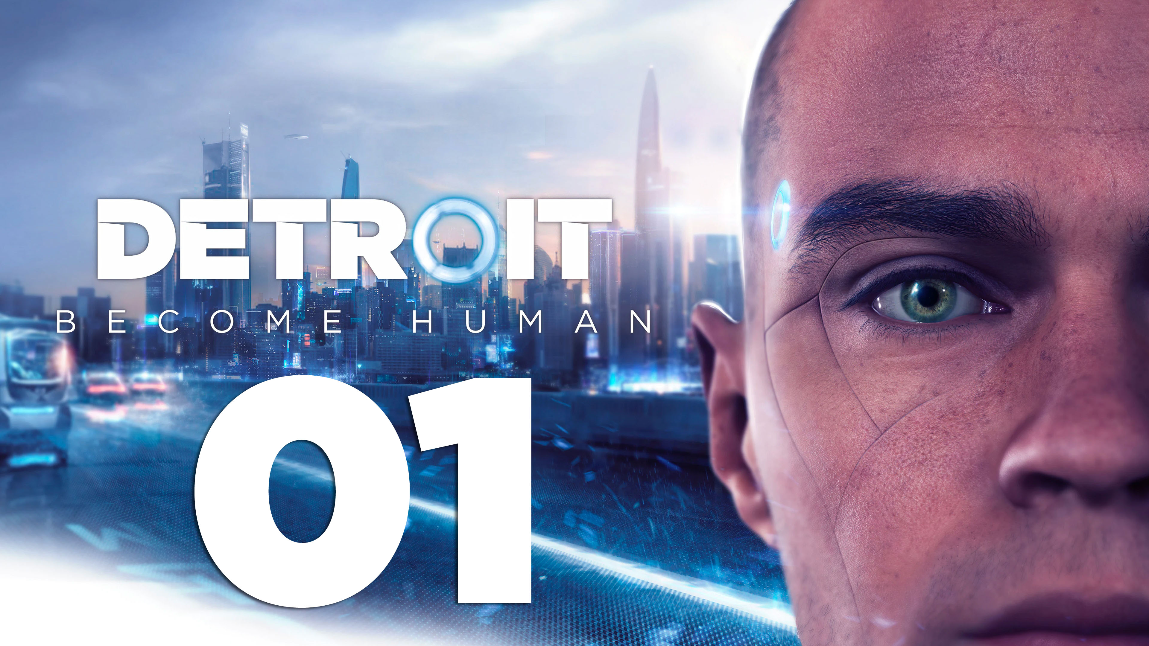 Detroit: Become Human [PS5] Серия 01 (Заложница, Вступление, Оттенки цвета, Новый дом)