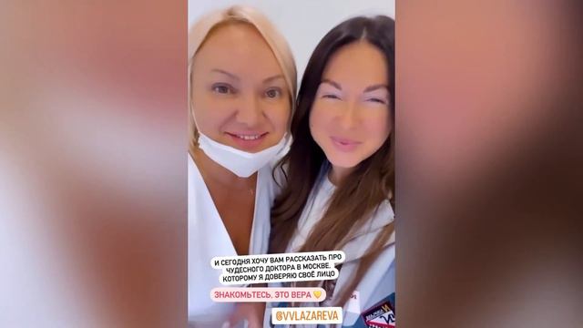 Нюша рассказывает о косметологе смотреть онлайн