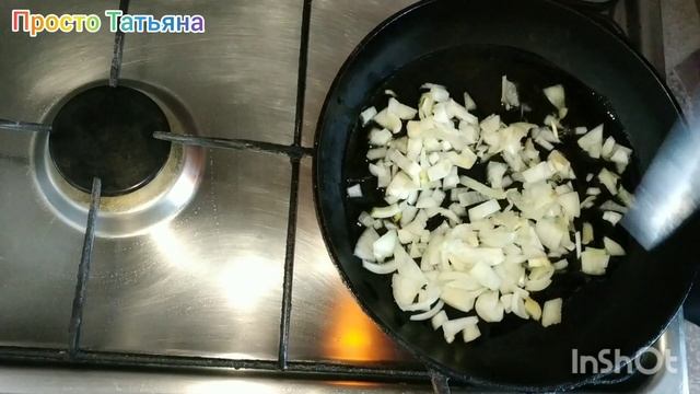 Рыба с овощами! Вкусно , быстро , полезно! Подробный рецепт.