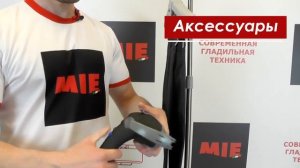 Видеоинструкция Отпариватель Grand Master GM Q5 Multi R