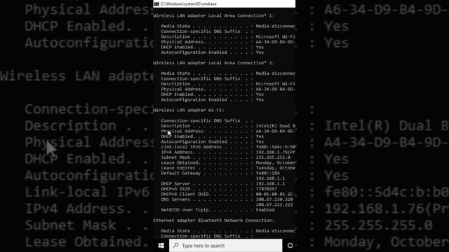 How to check ip address in windows PC ll #shortsfeed