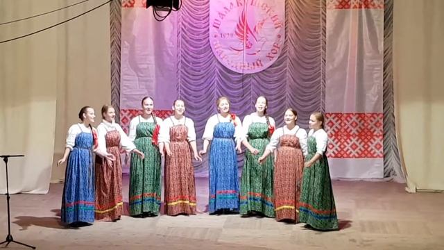 Ансамбль народной песни 