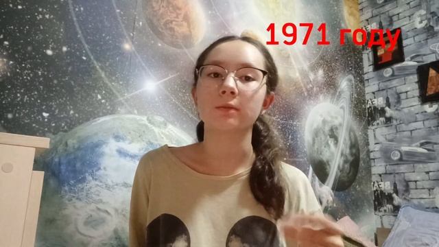 История коктейля гримас шейк!!!