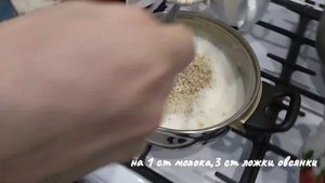 Овсяная каша просто, и полезно:)