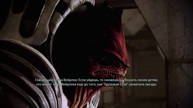 МОРДИН: СТАРАЯ КРОВЬ #Mass_Effect_Legendary #LESARIO_GAMES