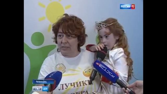 Фрагмент выпуска «Вести. Дон» 22.03.18 (выпуск 11_40)