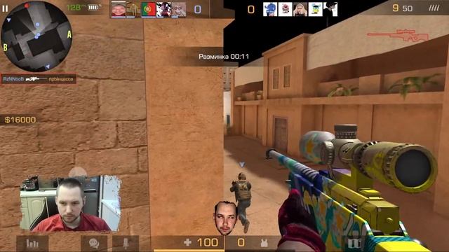 Standoff 2 | Я БотоБомжик! смотреть онлайн