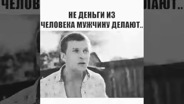 Как называется сериал