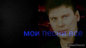 ЭГФ с Юрием Хоем.