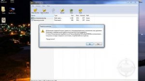 Что делать если пишит не является приложения win32