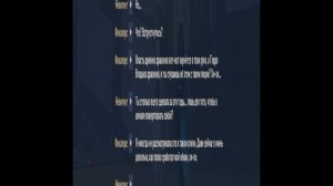 Геншин "Гидро дракон, Гидро дракон, не плачь"