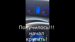 Лайфхак как отогреть замёрзший  (АКБ) аккумулятор, запуск двигателя зимой на тюнинг распредвалах
