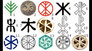 Богиня Жива