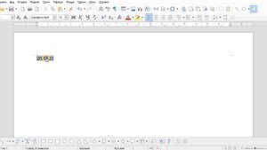 Вставка даты в Libre Office Writer