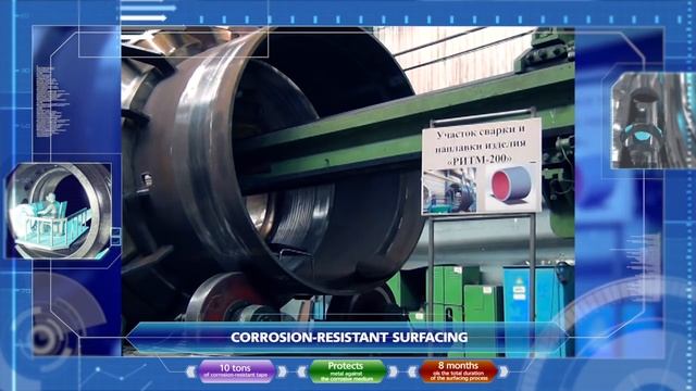 Production of the reactor plant for the newest nuclear-powered icebreaker смотреть онлайн