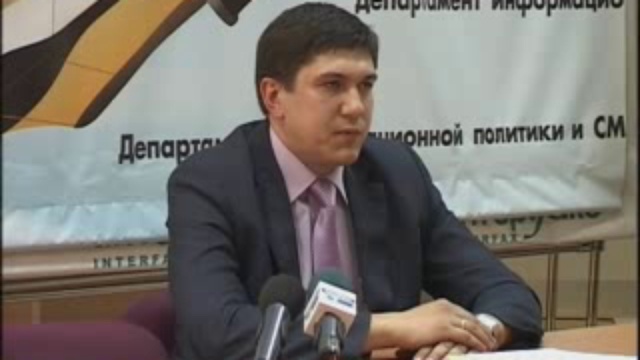 нацпроект