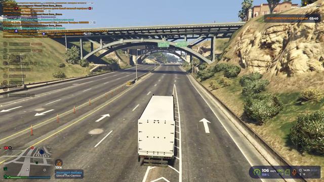 Grand Theft Auto V 2024.02.01 - 14.29.56.02.DVR - Trim смотреть онлайн