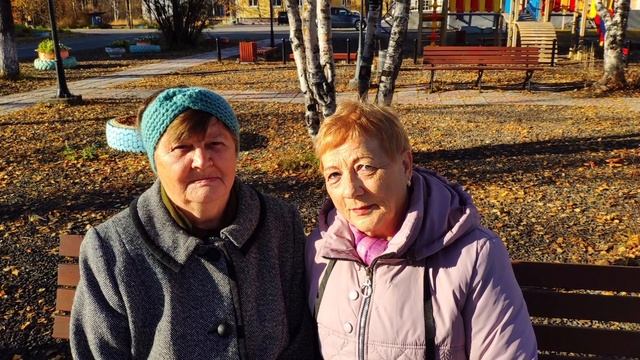 "Улыбка осени"