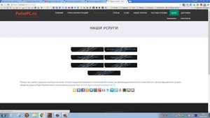 Обзор сайта PulsePC.ru