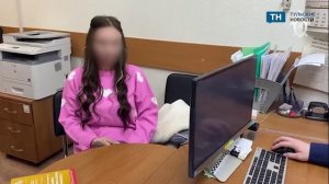 В Тульской области разоблачили сеть подпольных игорных залов, работавшую в 4 городах