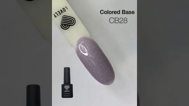 База высокопигментированная со светоотражающими частицами Lovely CB28, 7 ml