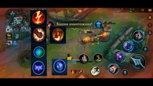 Wild Rift  ОРИАННА ГАЙД, ОСНОВЫ ИГРЫ ЗА ОРИАНУ ВАЙЛД РИФТ