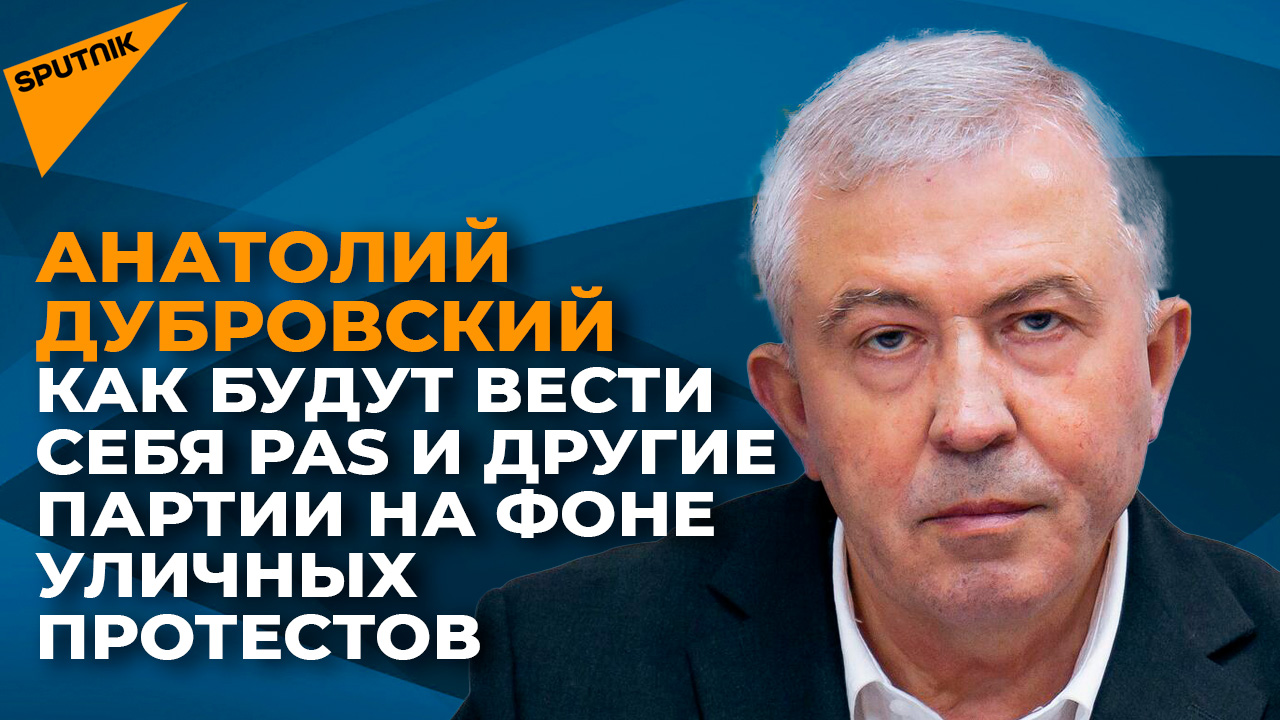 «Цвет настроения» - протестный: к чему приведет Молдову уличное возмущение